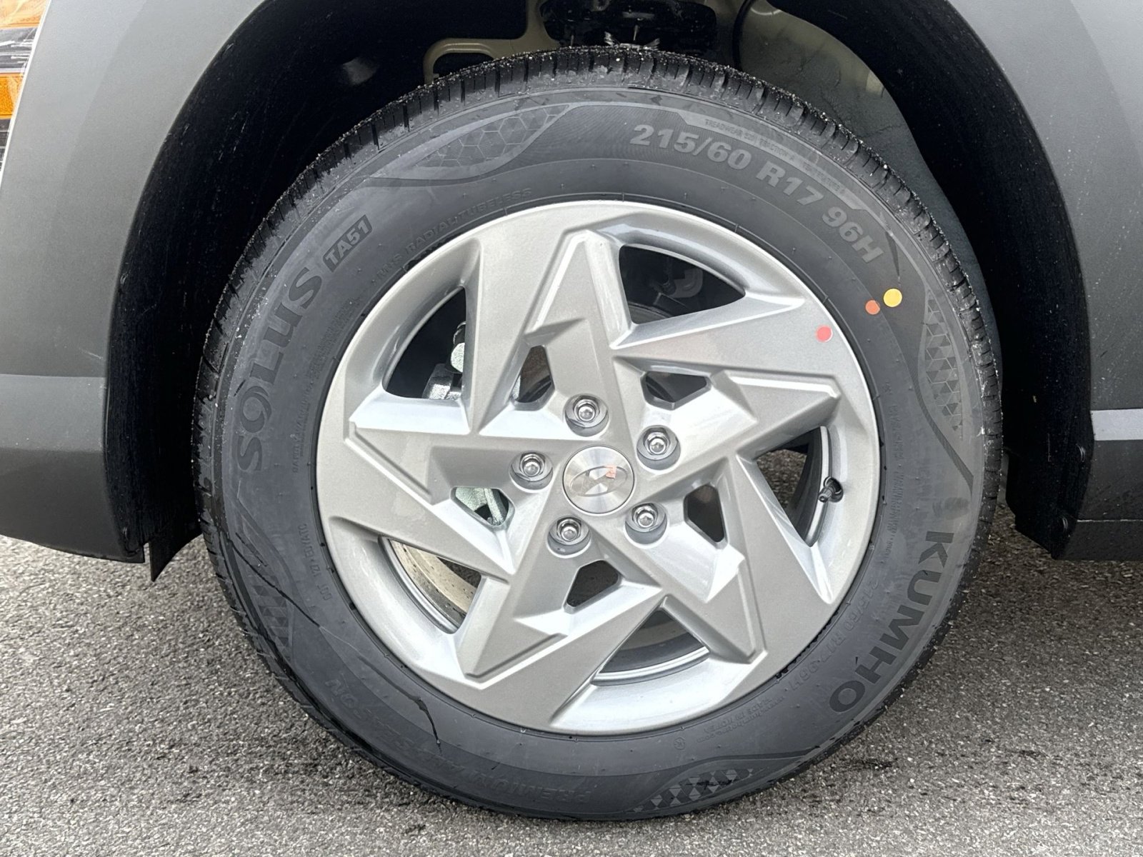 New 2026 Hyundai Kona SE image 12