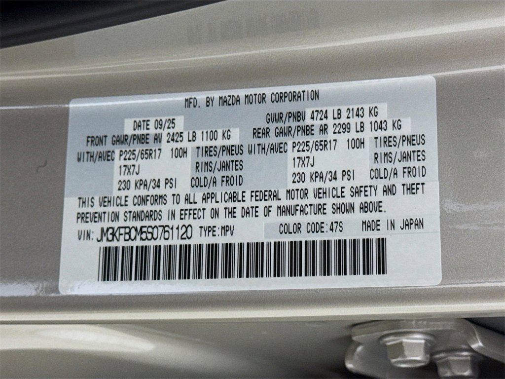 New 2025 MAZDA CX-5 AWD 2.5 S w/ Preferred Package image 21