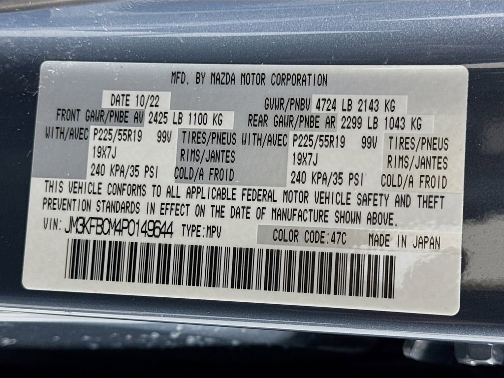 Used 2023 MAZDA CX-5 Carbon Edition image 33