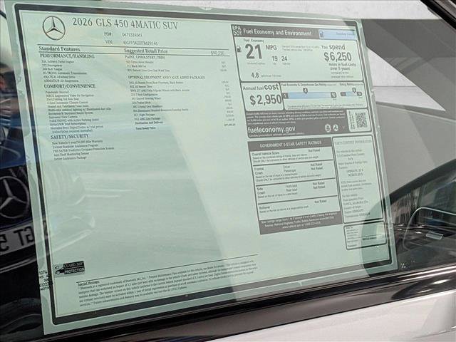 New 2026 Mercedes-Benz GLS 450 4MATIC image 18