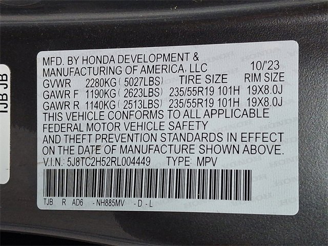 Used 2024 Acura RDX w/ Technology Package image 31