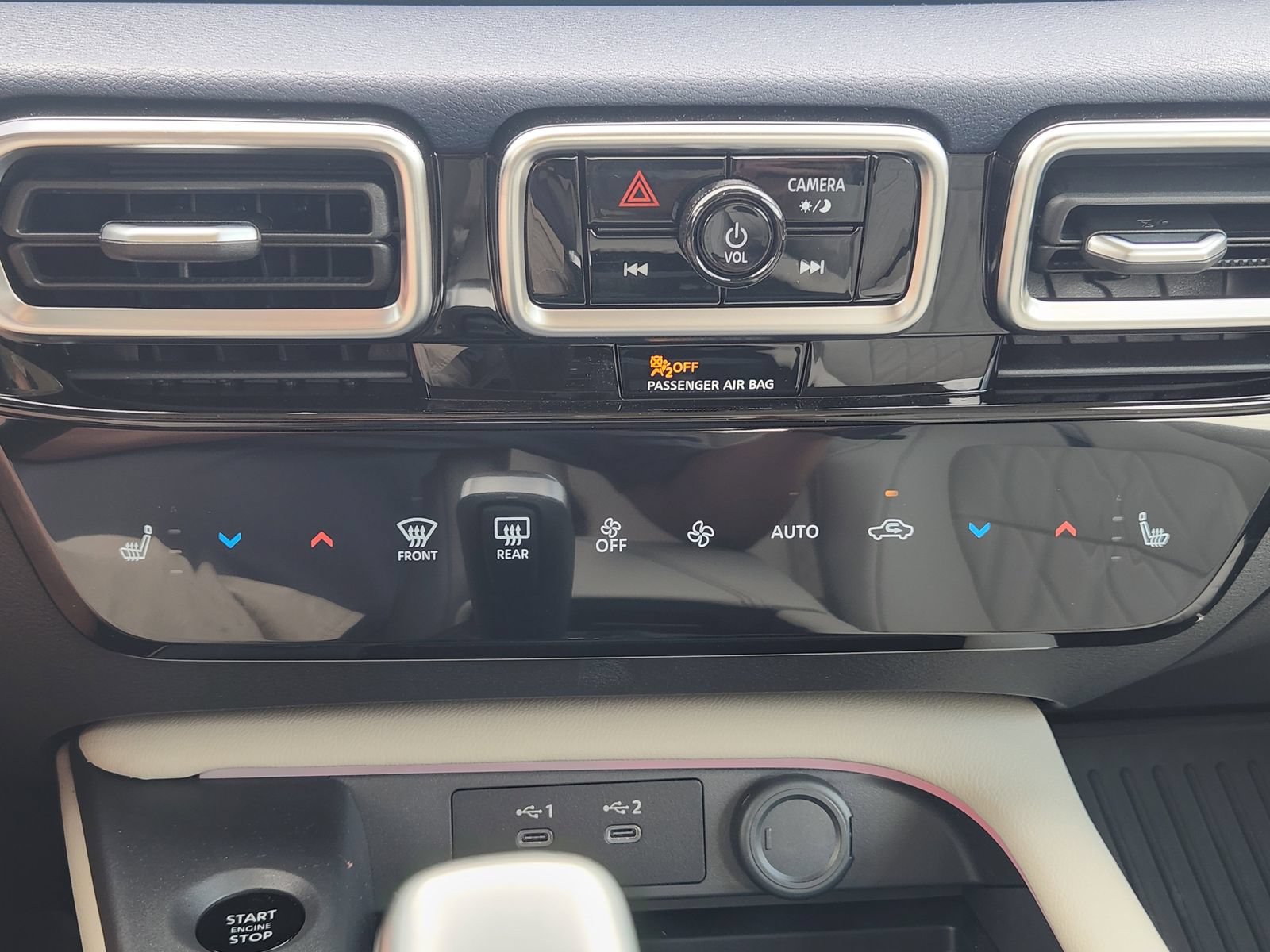 New 2026 Nissan Sentra SL w/ Floor Mat Package FWD image 18