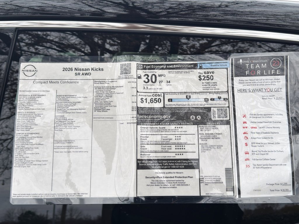 New 2026 Nissan Kicks SR w/ SR Premium Package image 12