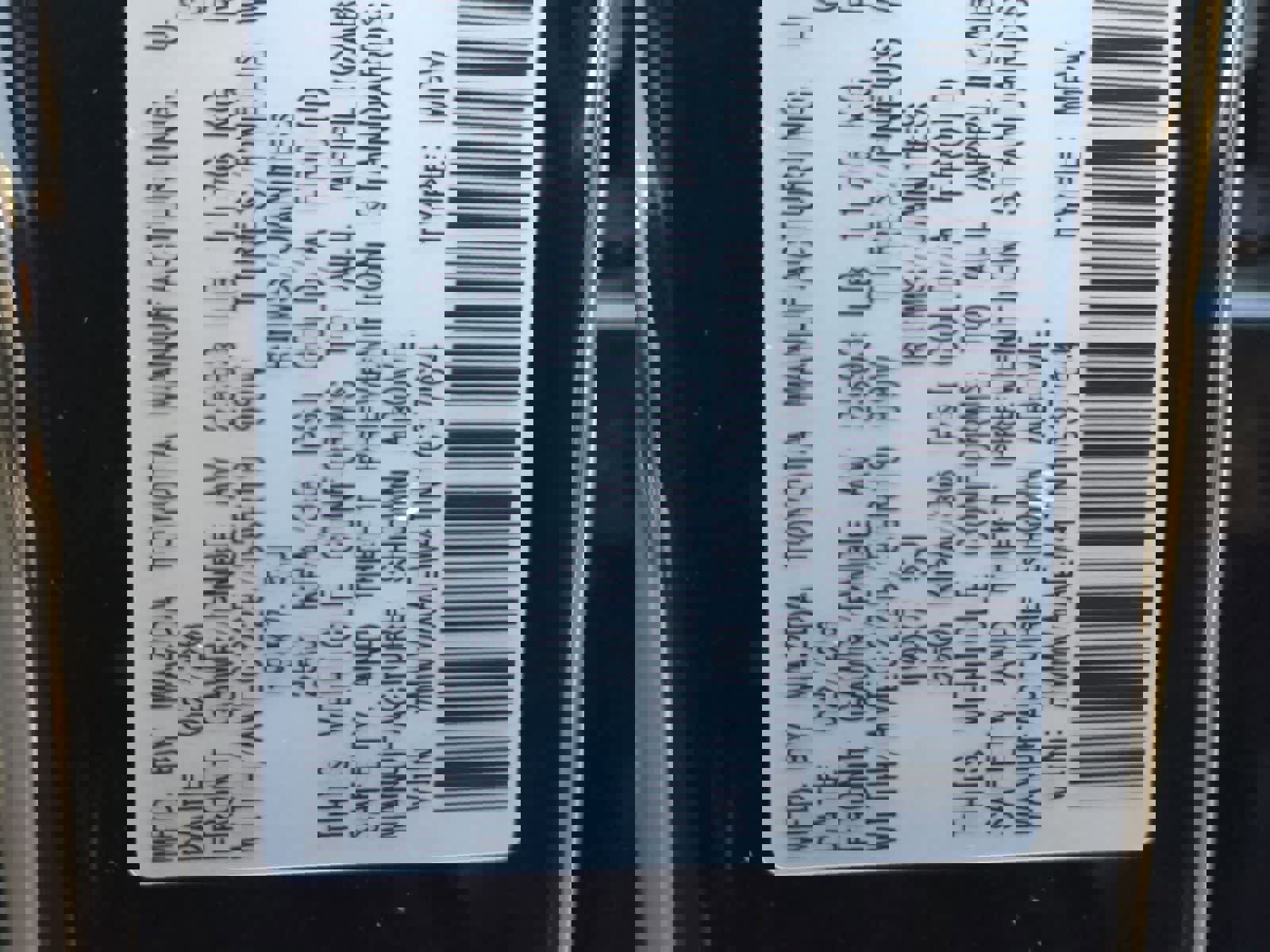 New 2026 MAZDA CX-50 2.5 Hybrid w/ Cargo Package image 35