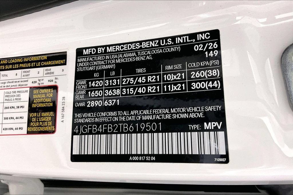 New 2026 Mercedes-Benz GLE 350 4MATIC image 12