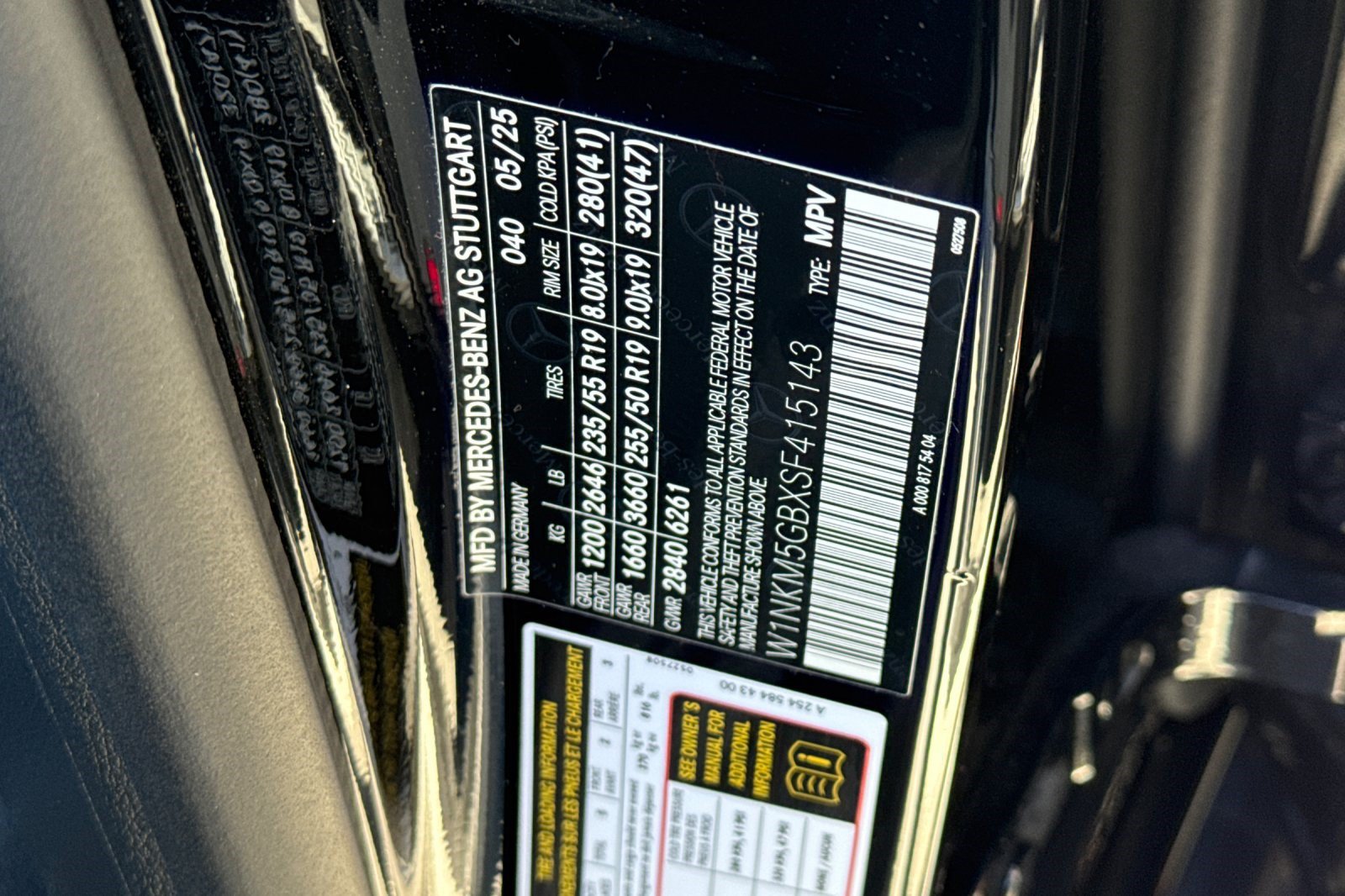 Certified 2025 Mercedes-Benz GLC 350e 4MATIC image 28