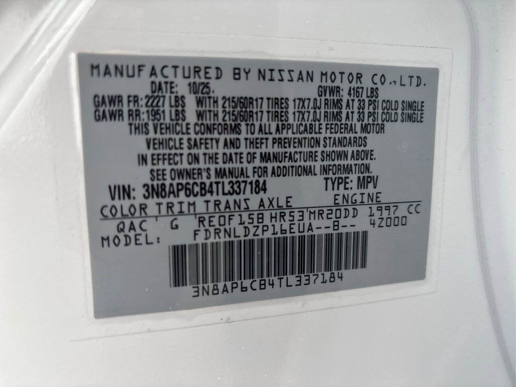 New 2026 Nissan Kicks SV w/ Cold Weather Package image 12