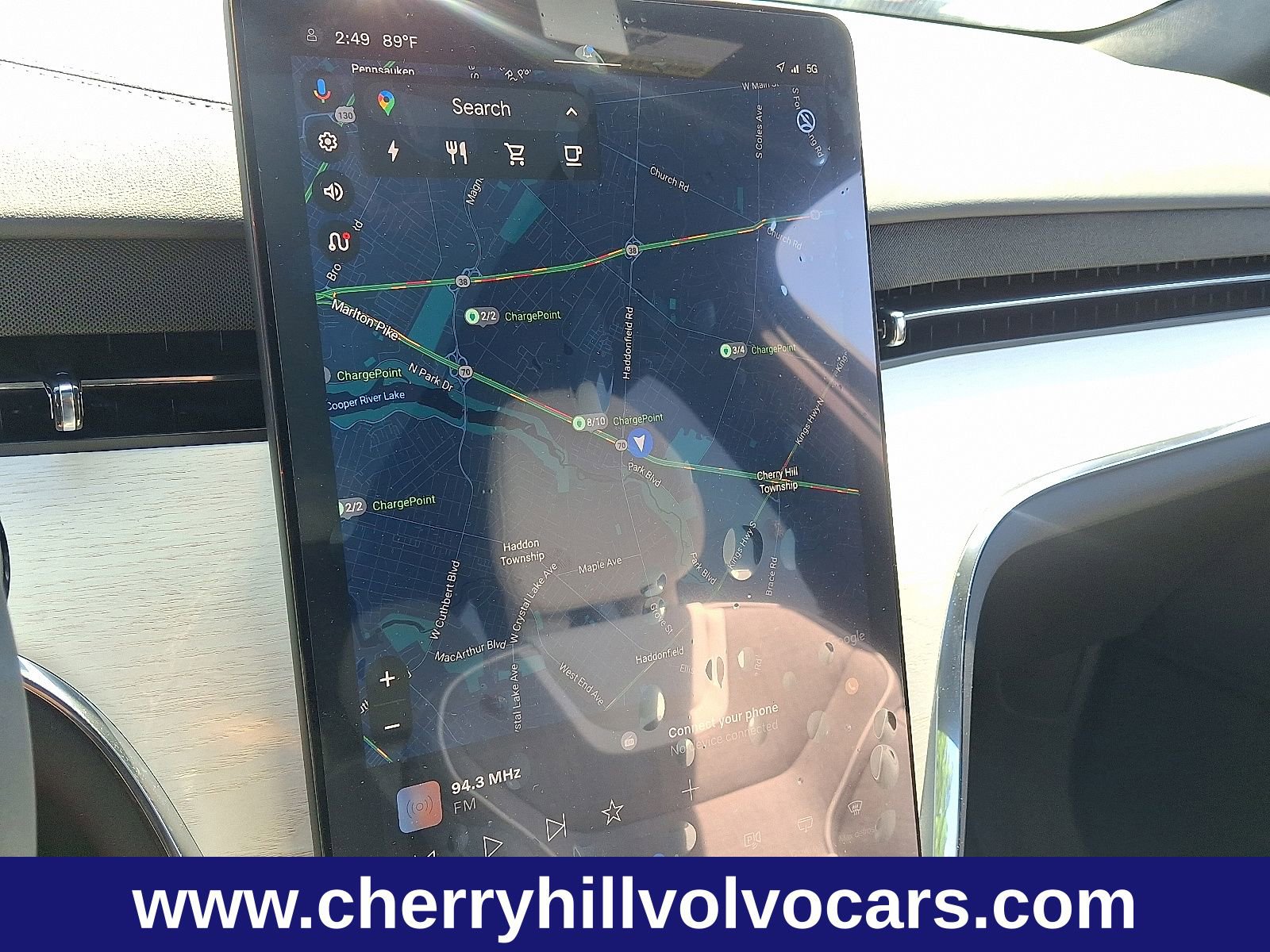 New 2025 Volvo EX90 Ultra image 18