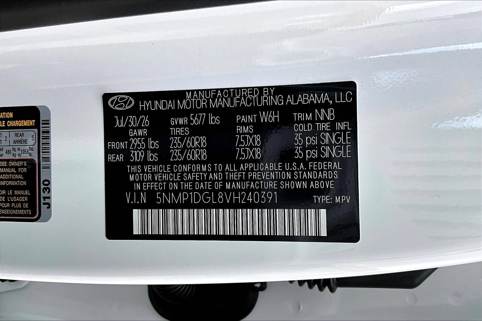 New 2027 Hyundai Santa Fe SE AWD/4WD image 8