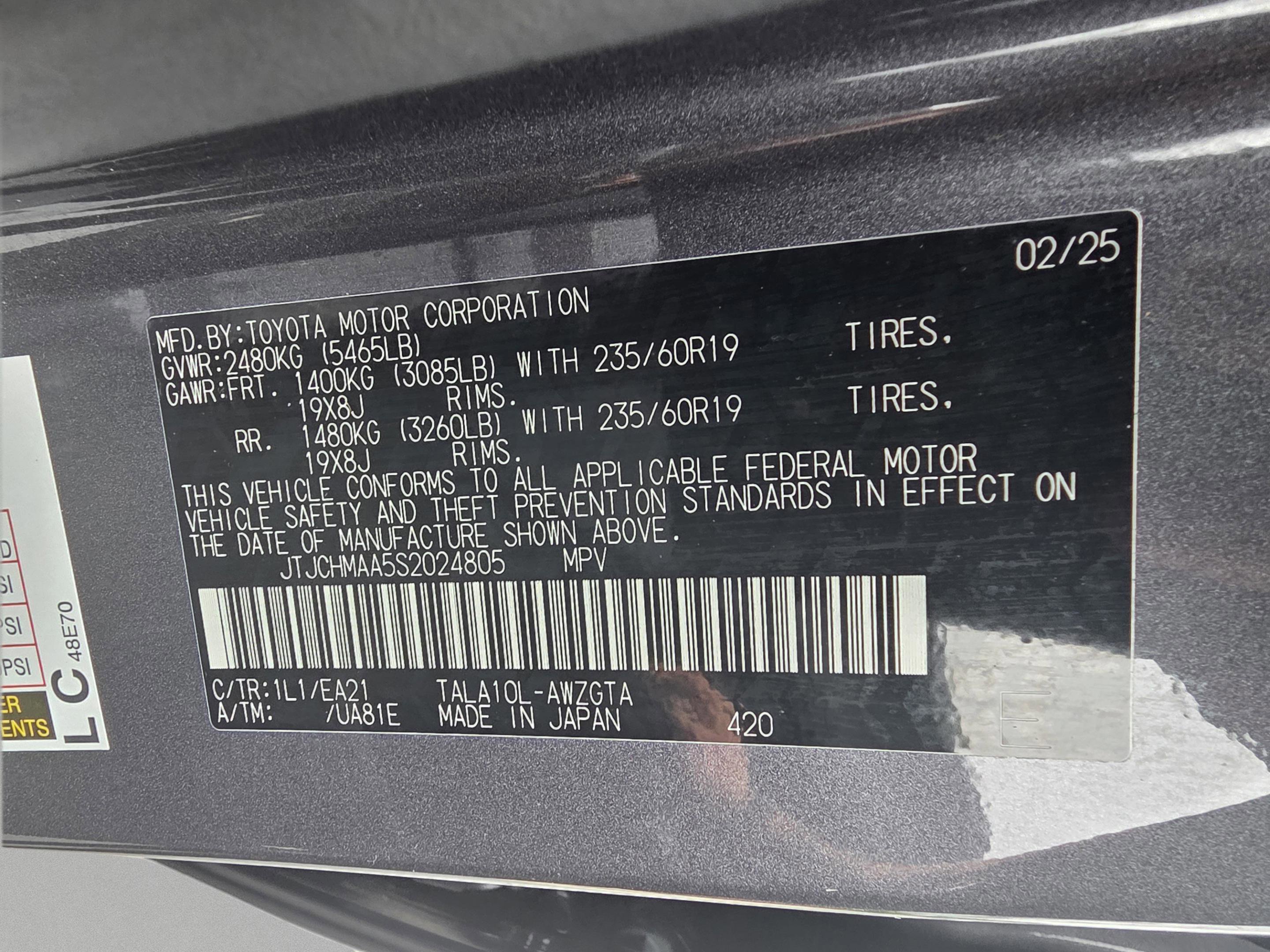 Certified 2025 Lexus RX 350 Premium w/ Accessory Package (Z1) image 34