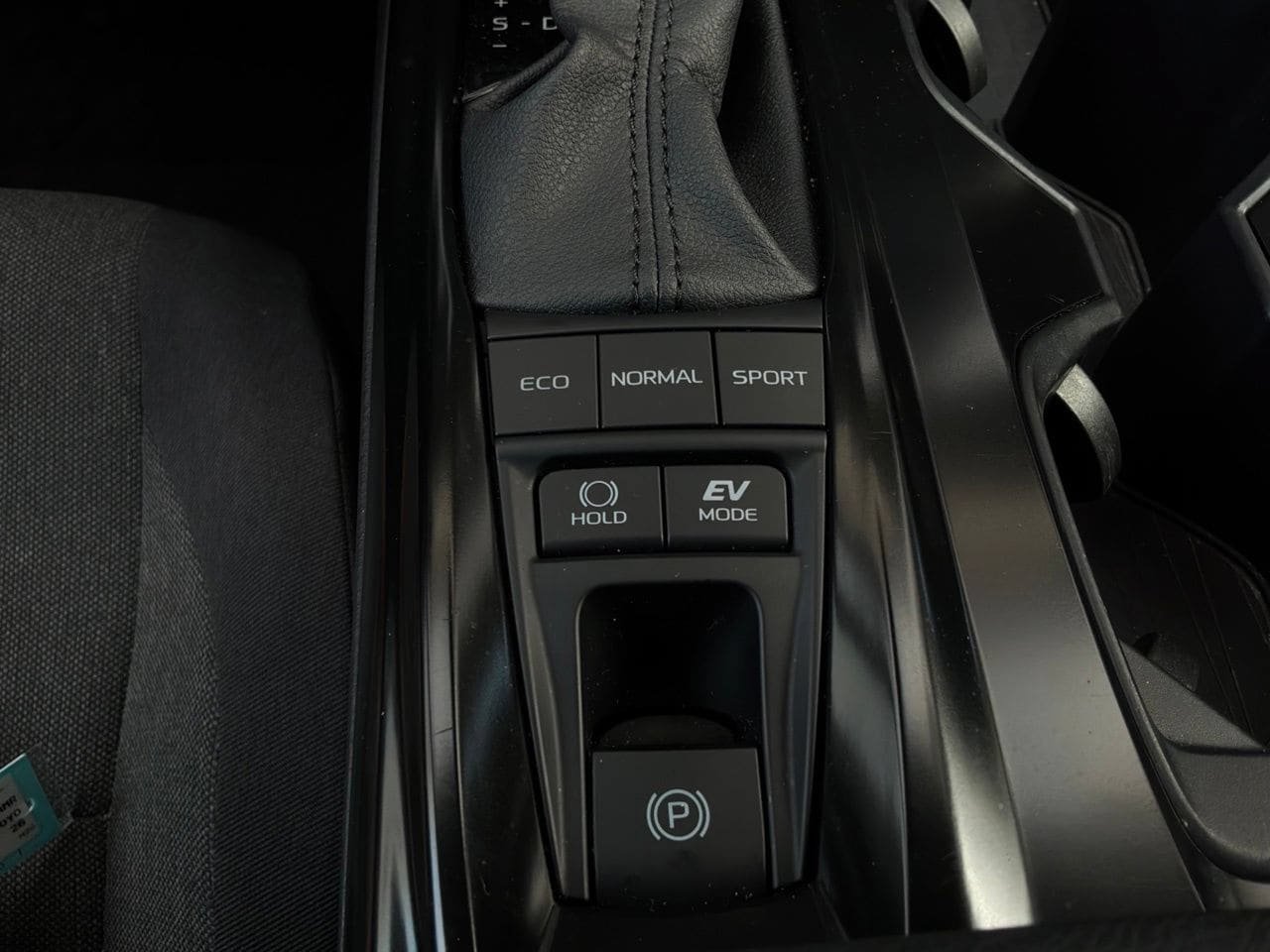 Used 2026 Toyota Camry LE FWD image 25