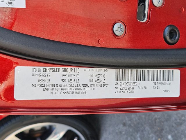 Used 2014 Dodge Challenger R/T image 20