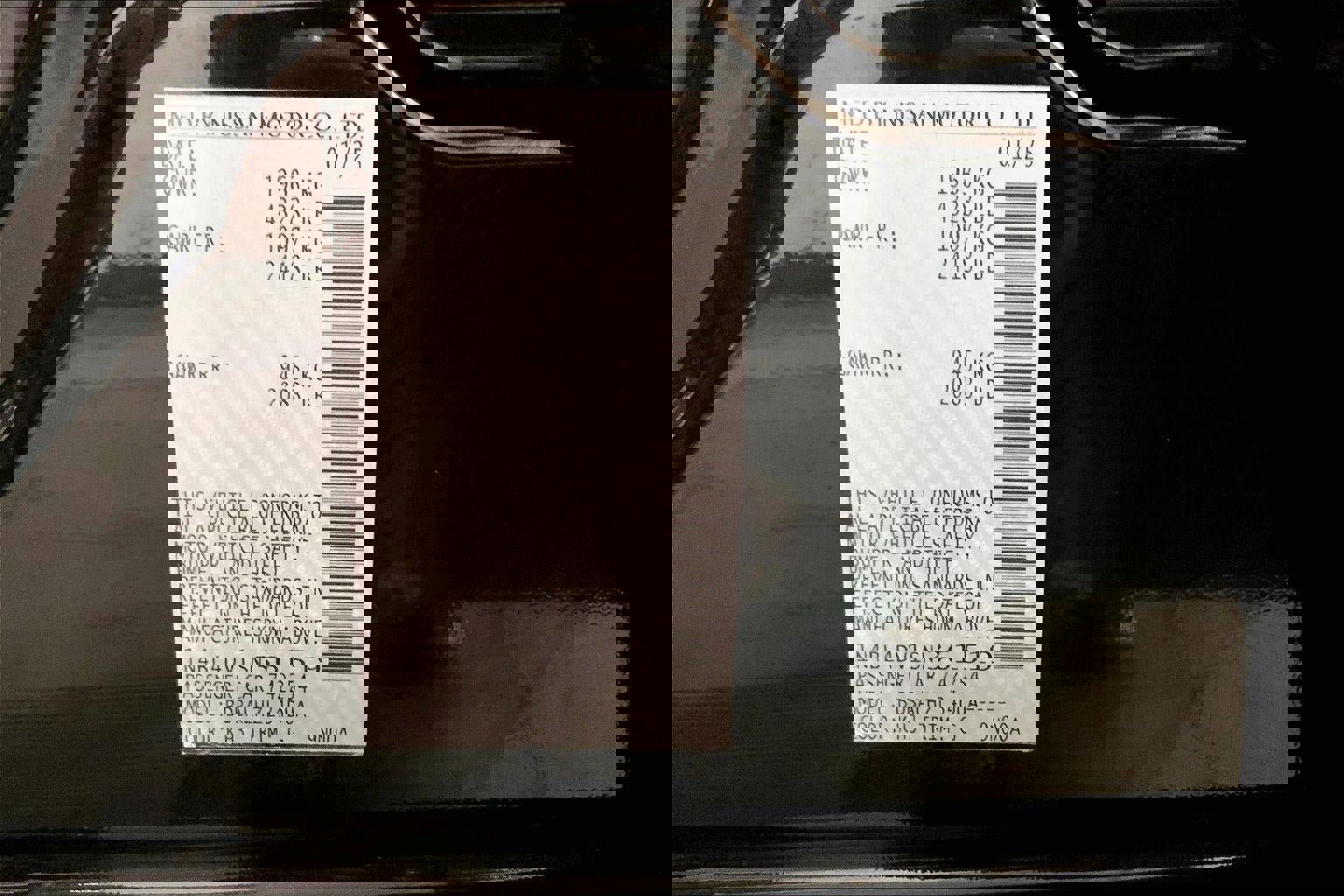 Used 2025 Nissan Altima 2.5 SV image 31