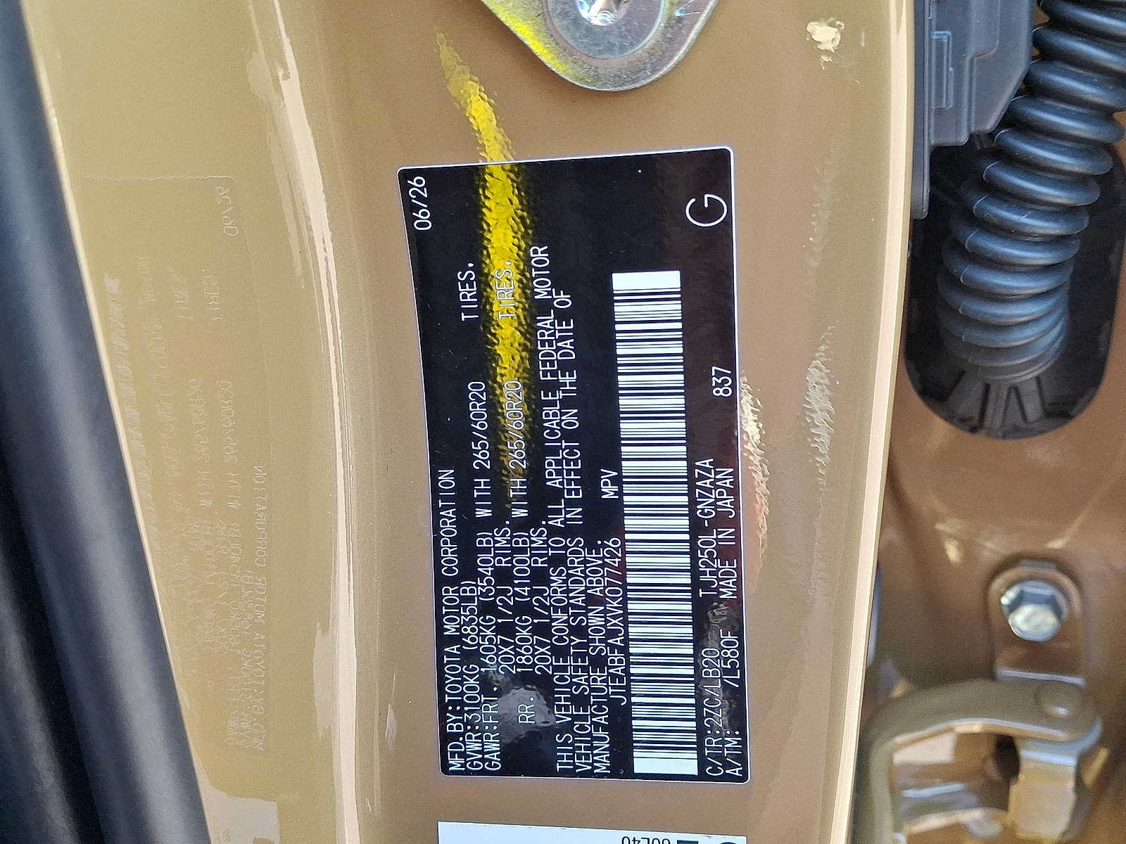 New 2027 Toyota Land Cruiser AWD/4WD image 18