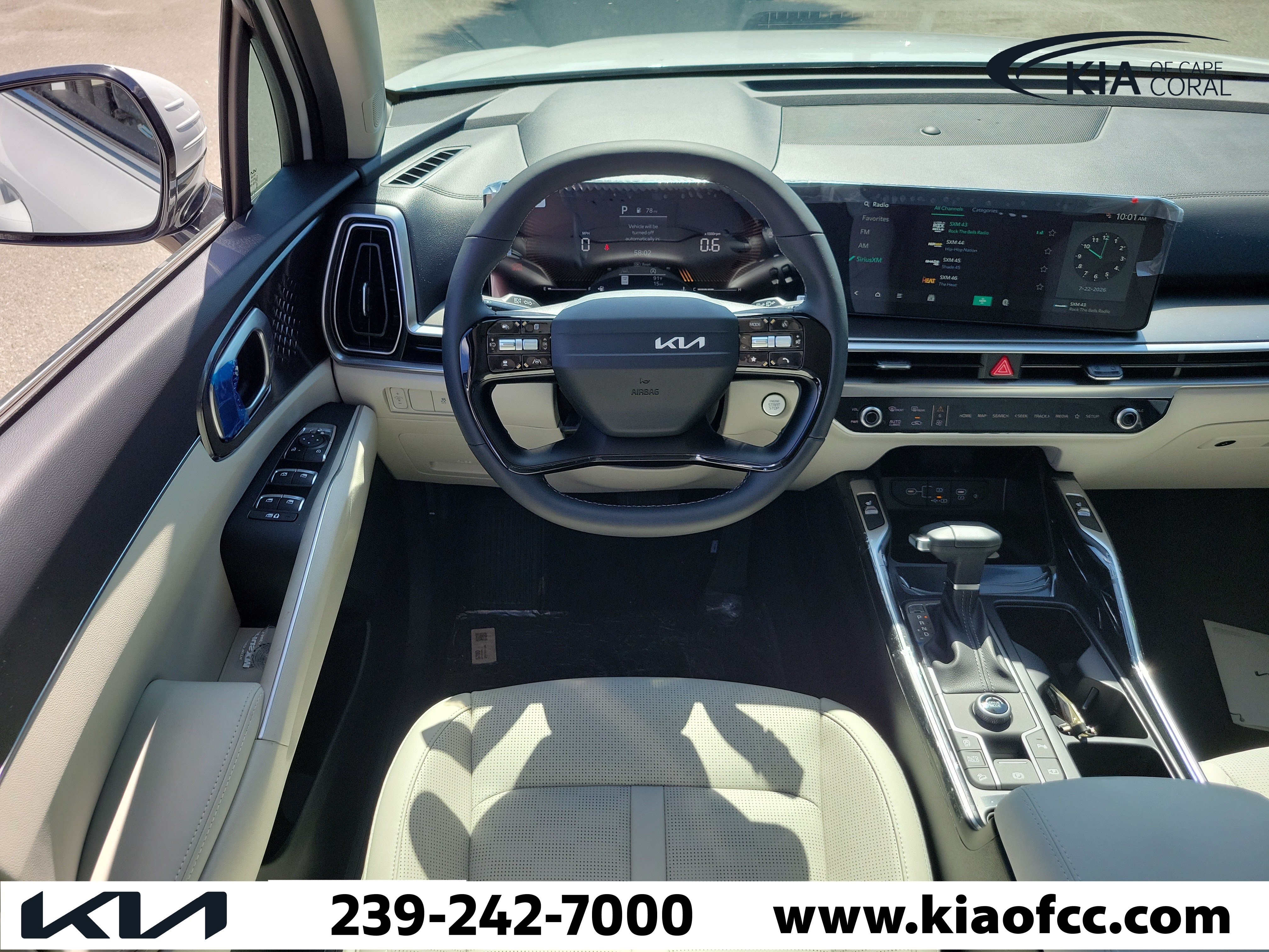New 2026 Kia Sorento S w/ S Panoramic Sunroof Package FWD image 15