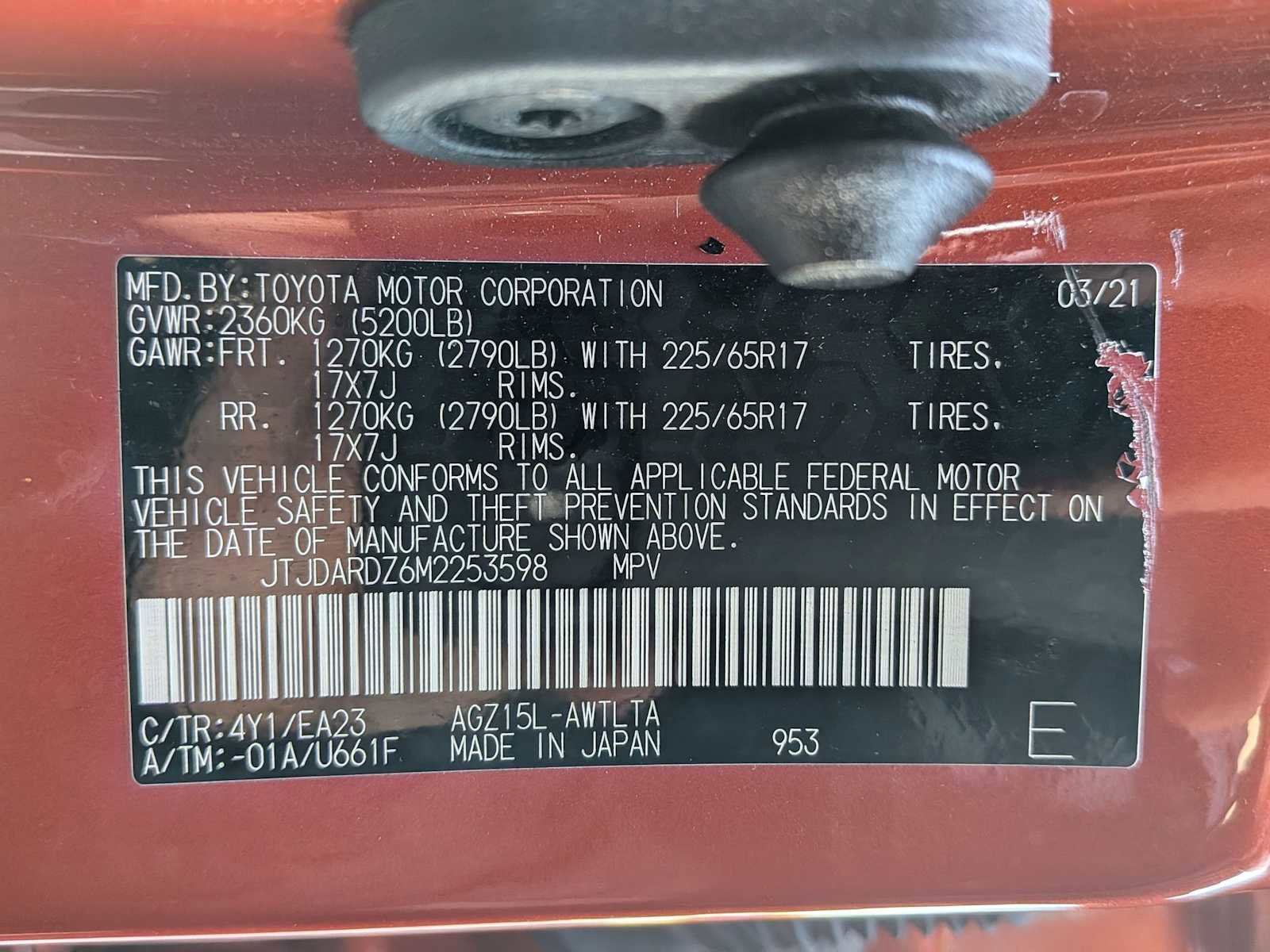 Used 2021 Lexus NX 300 AWD w/ Accessory Package image 34