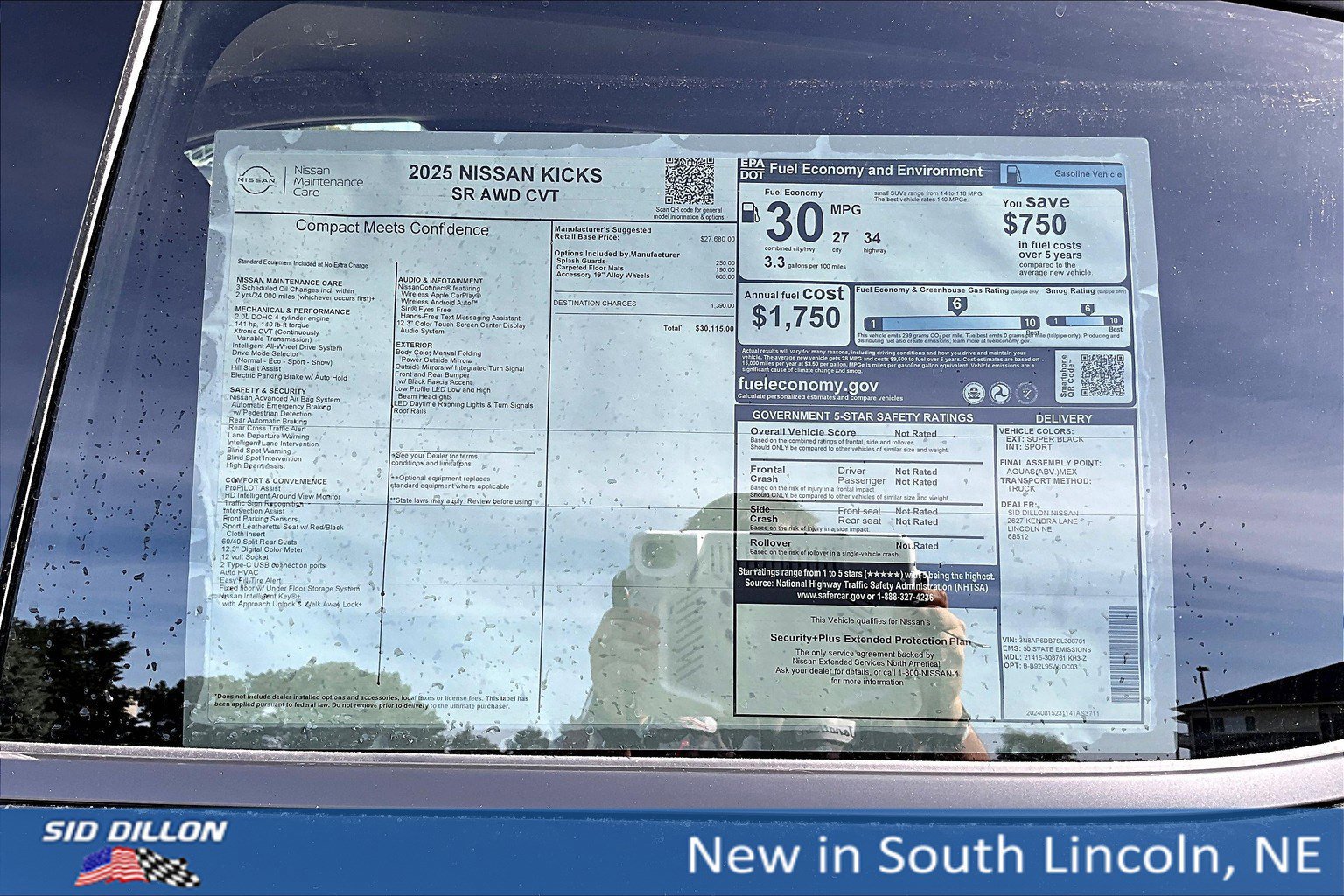 New 2025 Nissan Kicks SR image 13