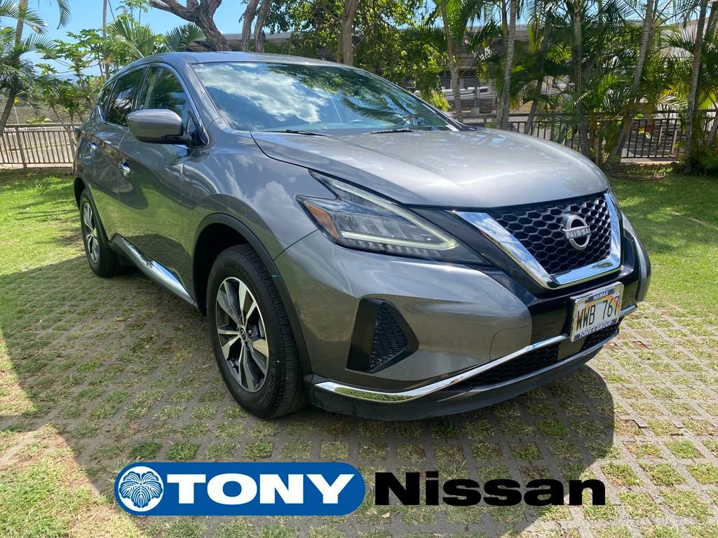 Used 2023 Nissan Murano S