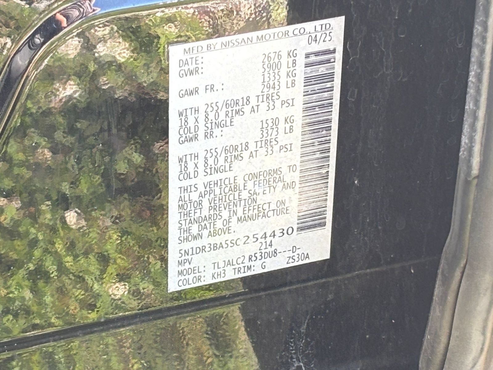 Used 2025 Nissan Pathfinder SV FWD image 31