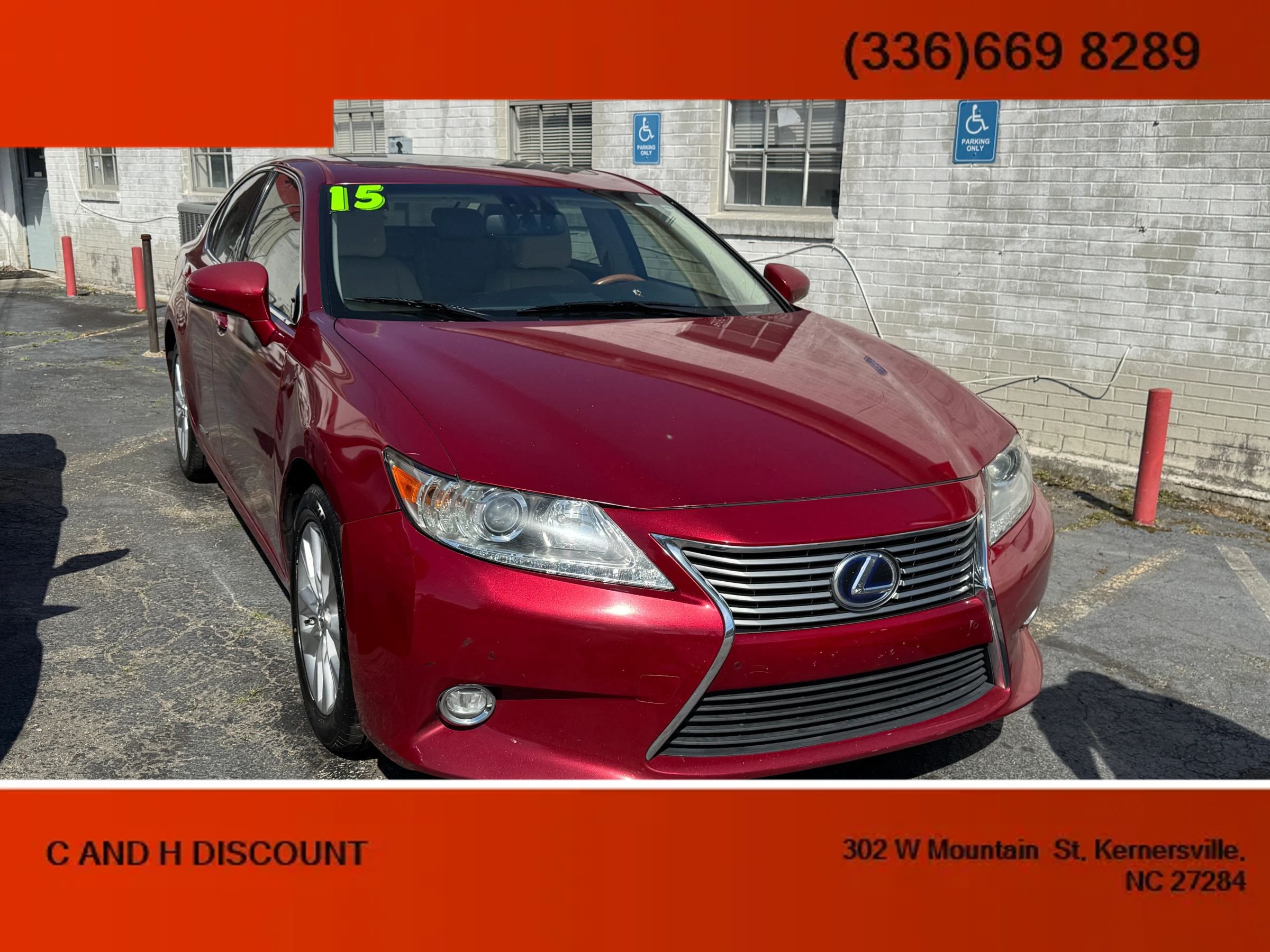 Used 2015 Lexus ES 300h w/ Navigation System Package