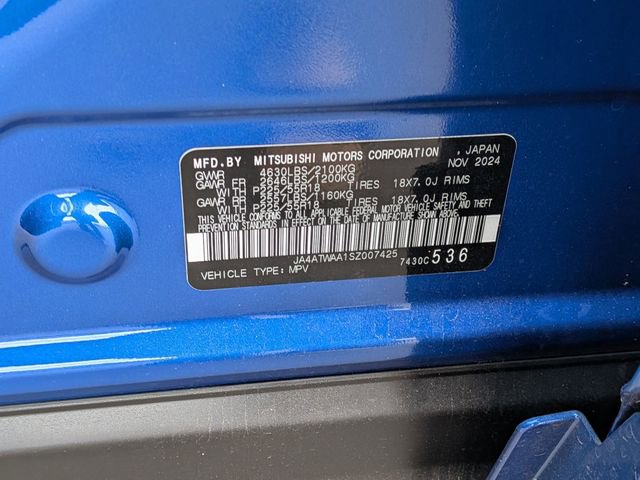 New 2025 Mitsubishi Eclipse Cross SEL image 38