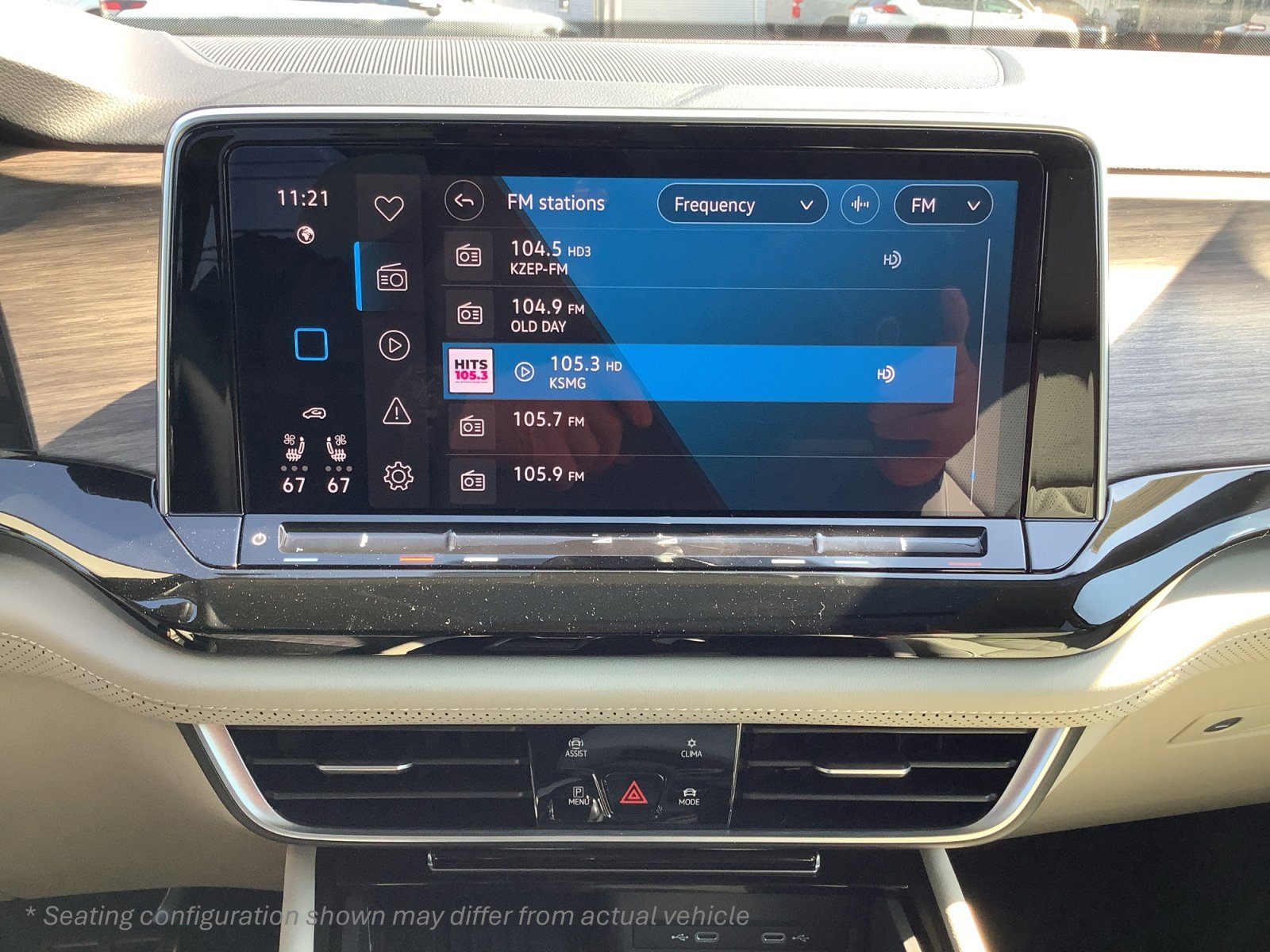 New 2026 Volkswagen Atlas SEL Premium R-Line image 17