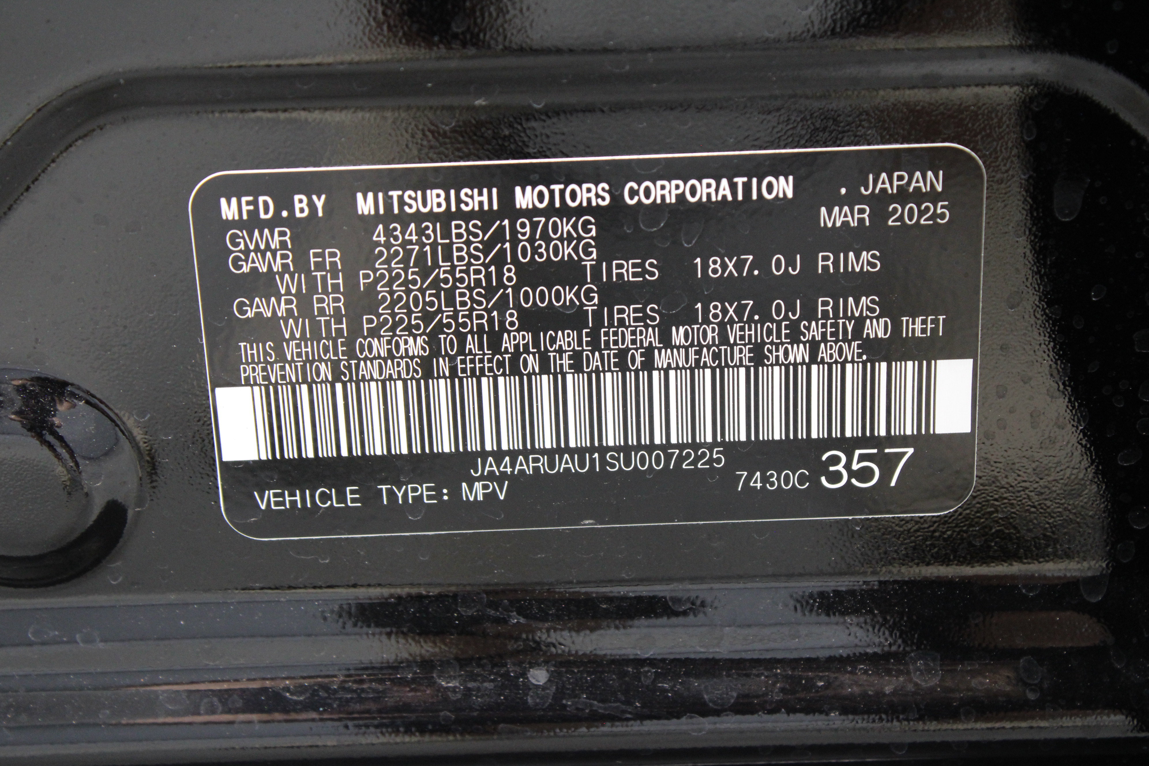 New 2025 Mitsubishi Outlander Sport LE image 32