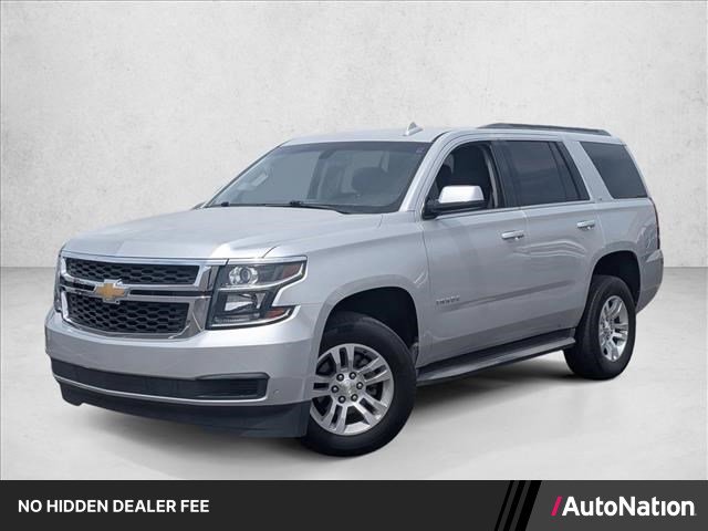 Used 2016 Chevrolet Tahoe LS RWD video 1