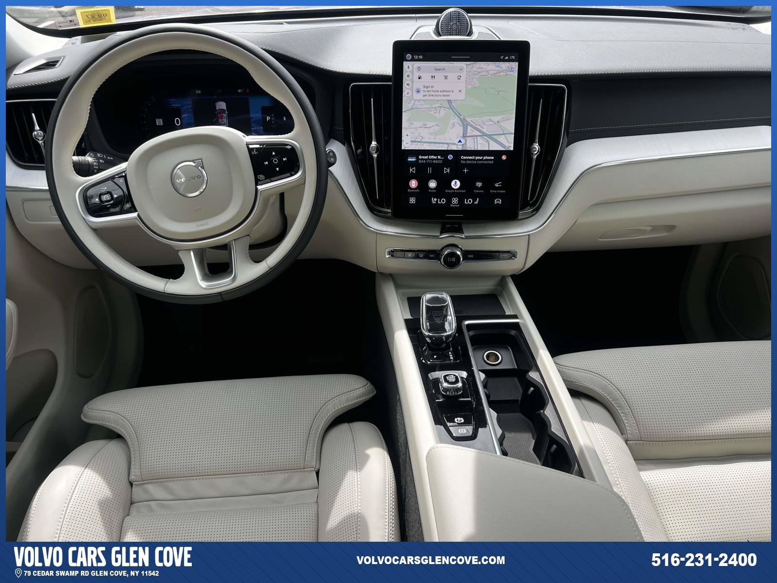 Used 2026 Volvo XC60 B5 Ultra w/ Protection Package Premier AWD/4WD image 12