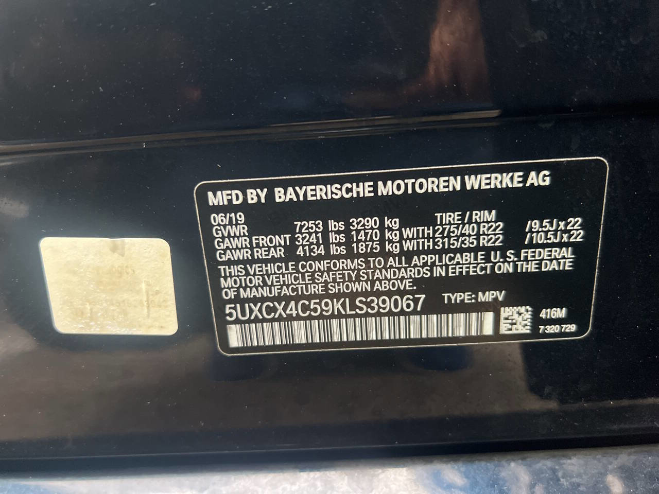 Used 2019 BMW X7 xDrive50i w/ Dynamic Handling Package image 67