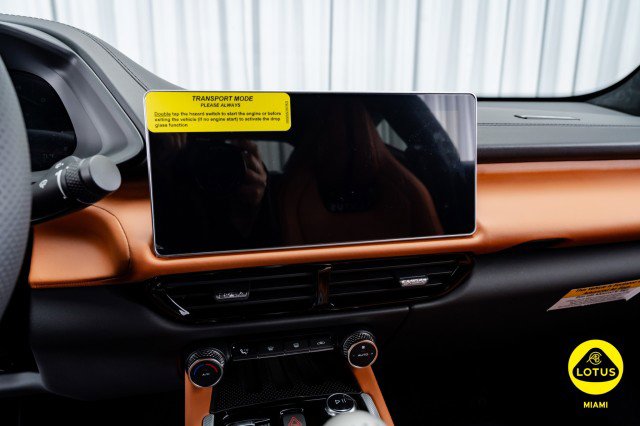 New 2026 Lotus Emira image 28
