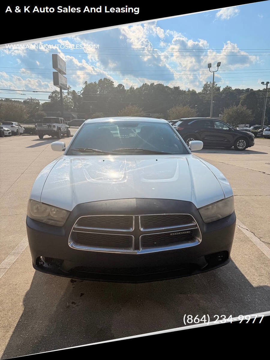 Used 2011 Dodge Charger SE