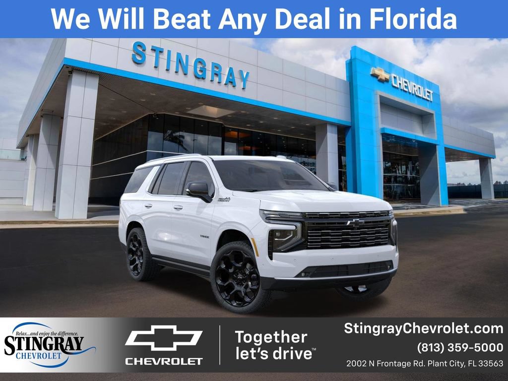 New 2026 Chevrolet Tahoe High Country AWD/4WD video 1