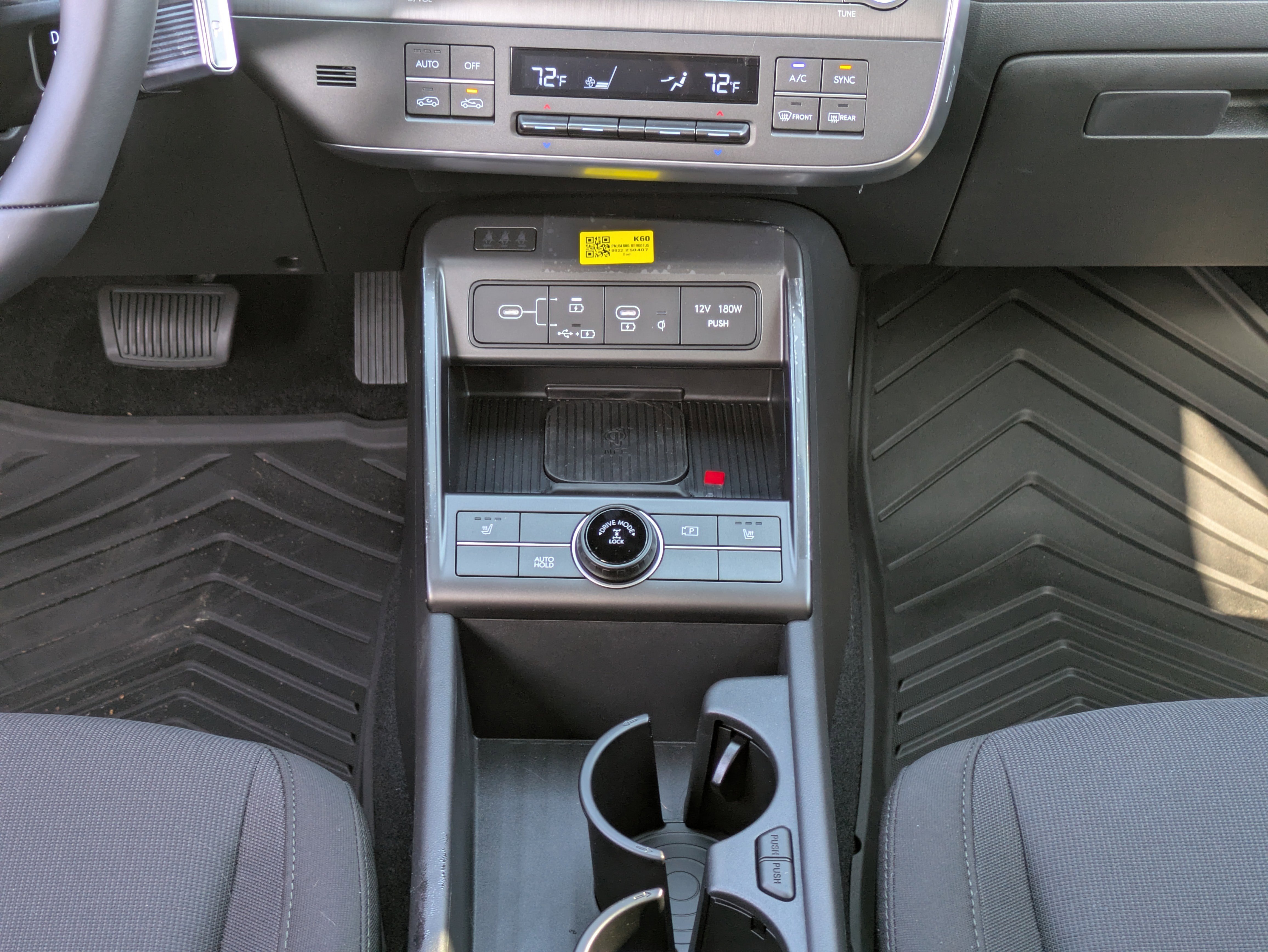 New 2025 Hyundai Kona SEL image 18