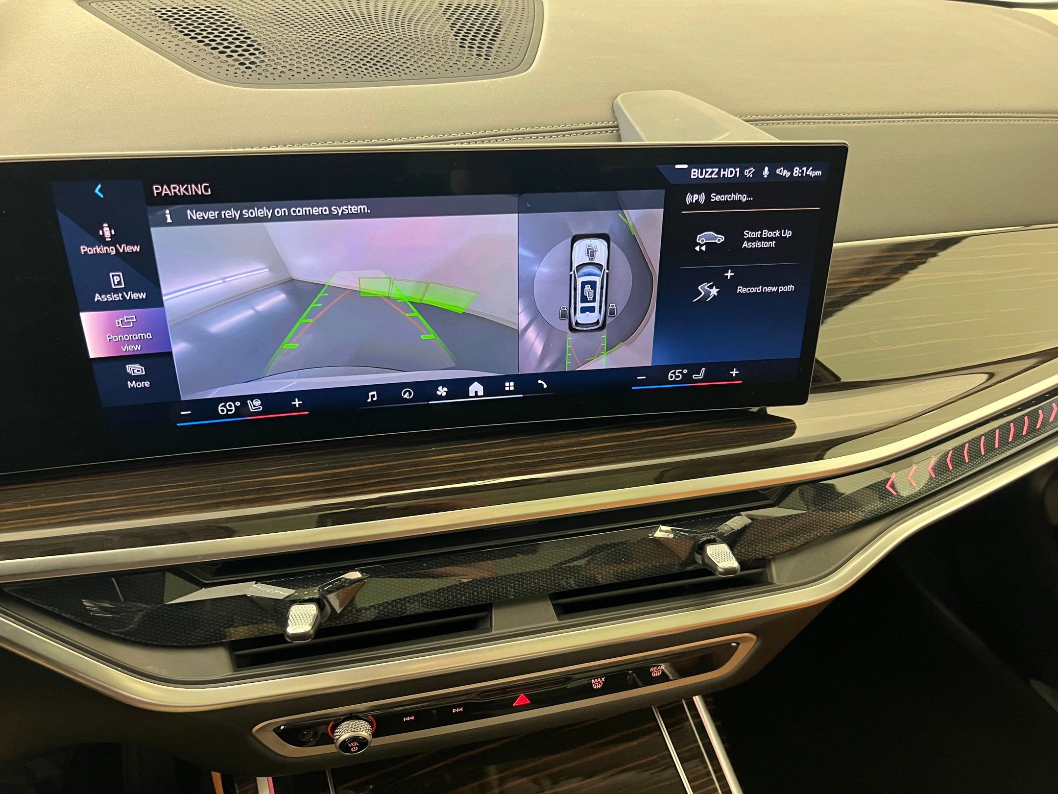 Used 2026 BMW X7 xDrive40i image 30