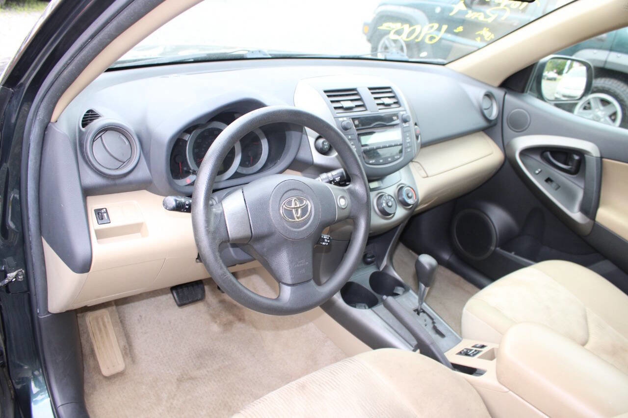 Used 2011 Toyota RAV4 4WD w/ Base L4 Extra Value Pkg image 13
