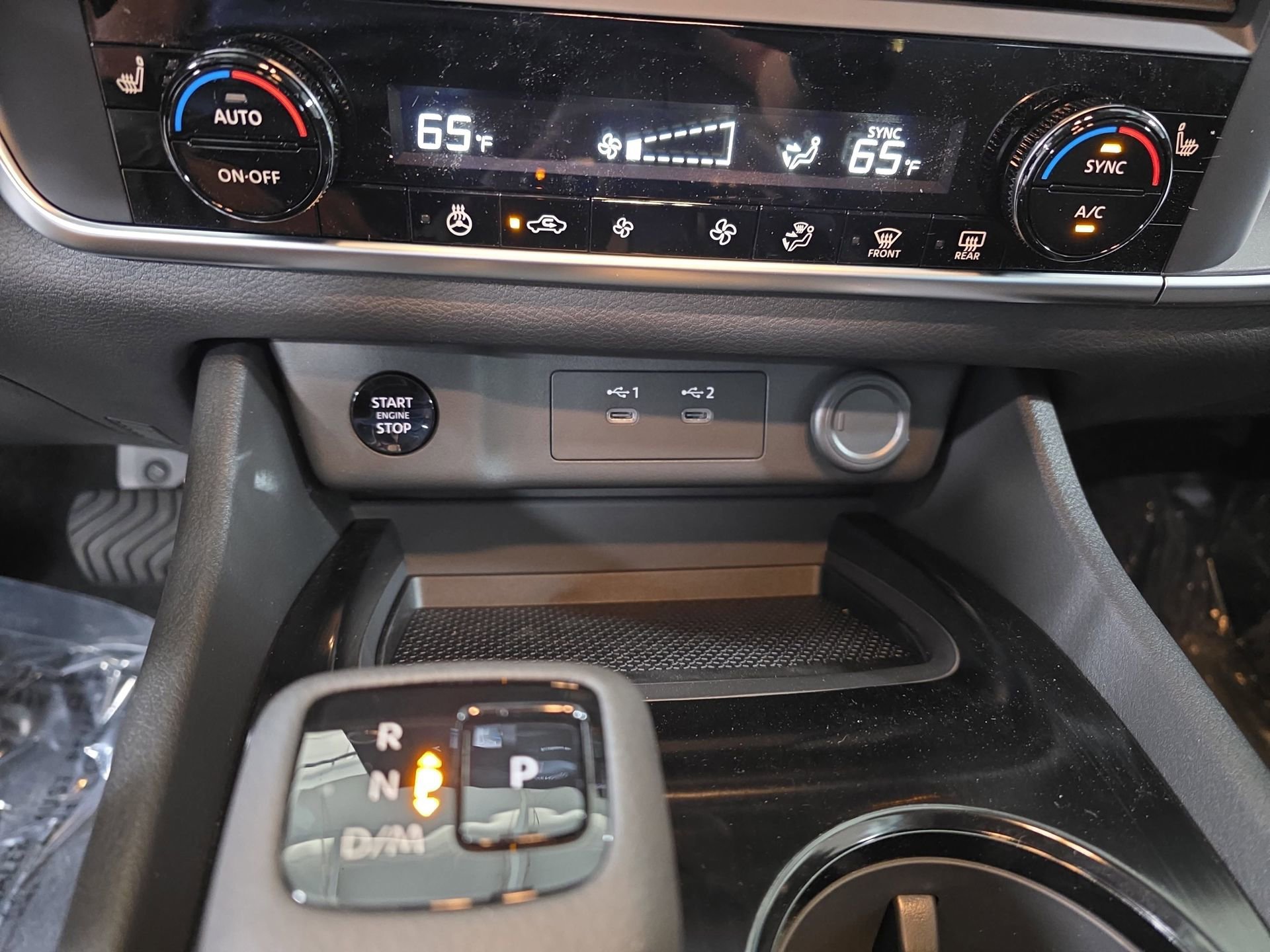 New 2026 Nissan Rogue SV w/ Cold Weather Package FWD image 21