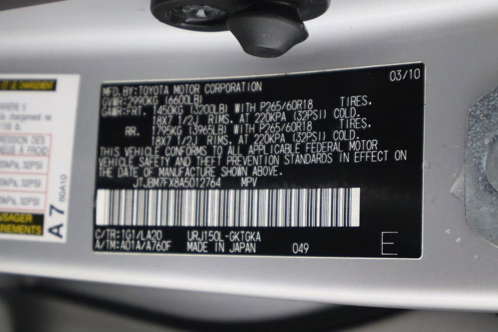 Used 2010 Lexus GX 460 AWD/4WD image 27
