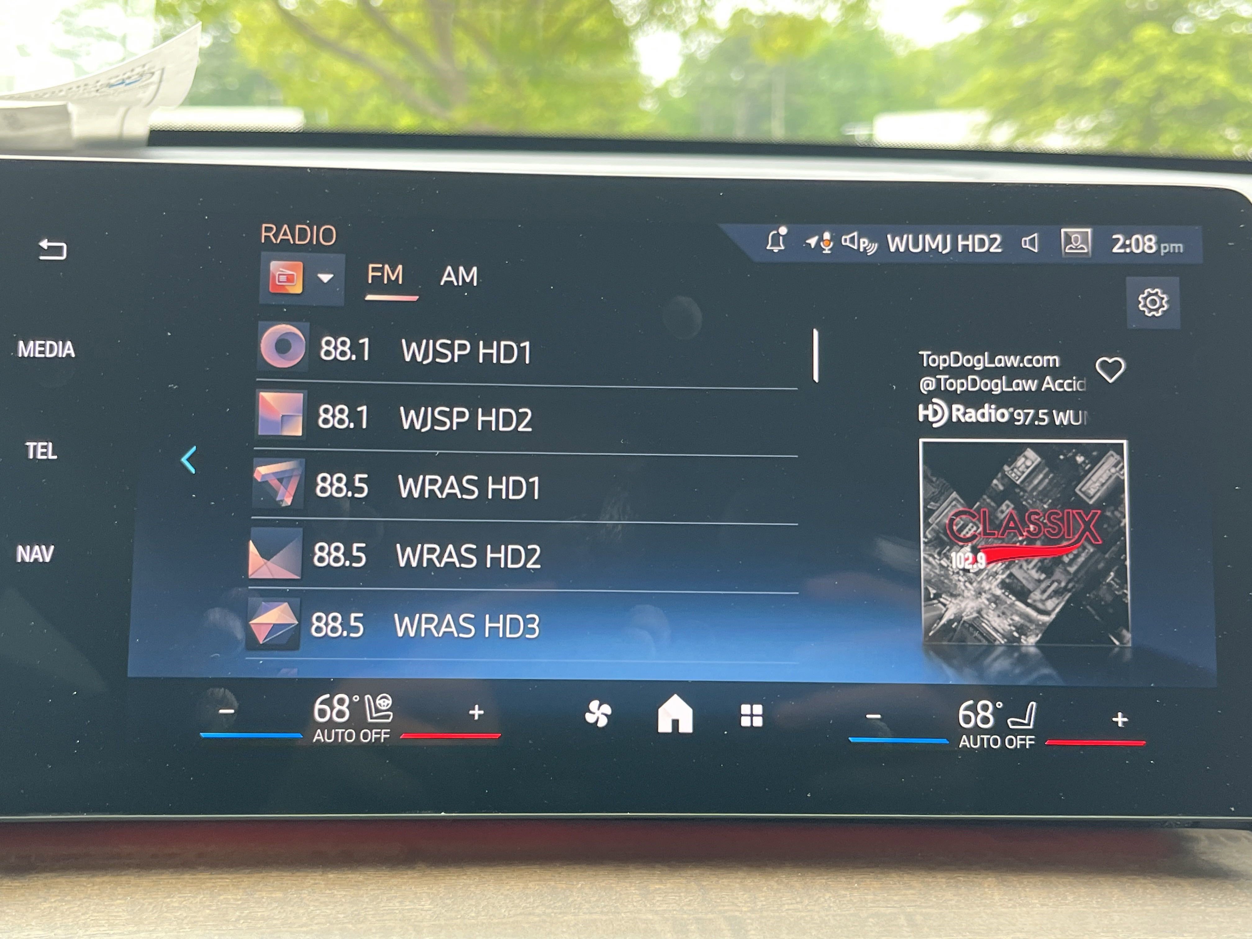 New 2025 BMW X1 xDrive28i w/ Technology Package image 6