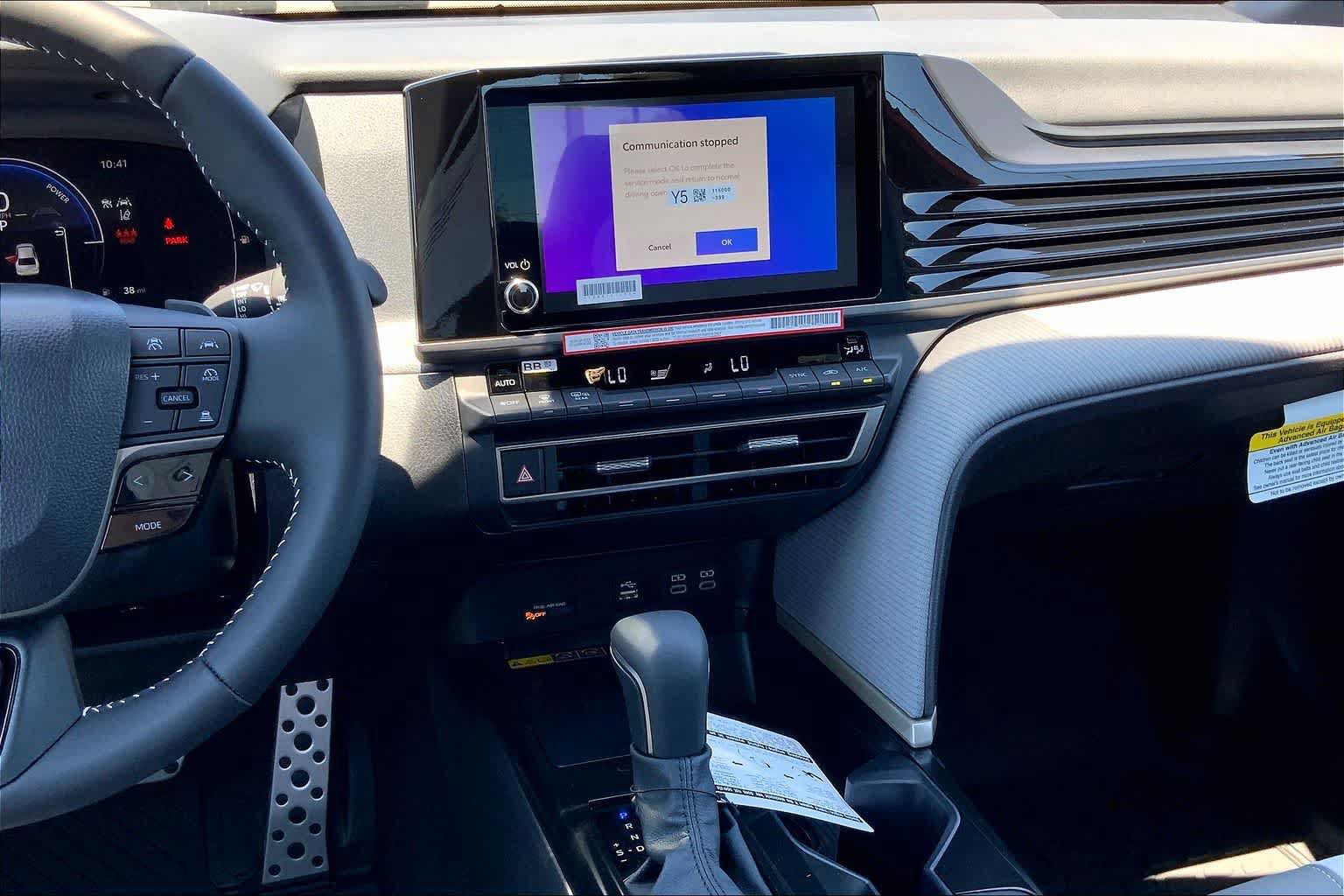 New 2026 Toyota Camry SE FWD image 6