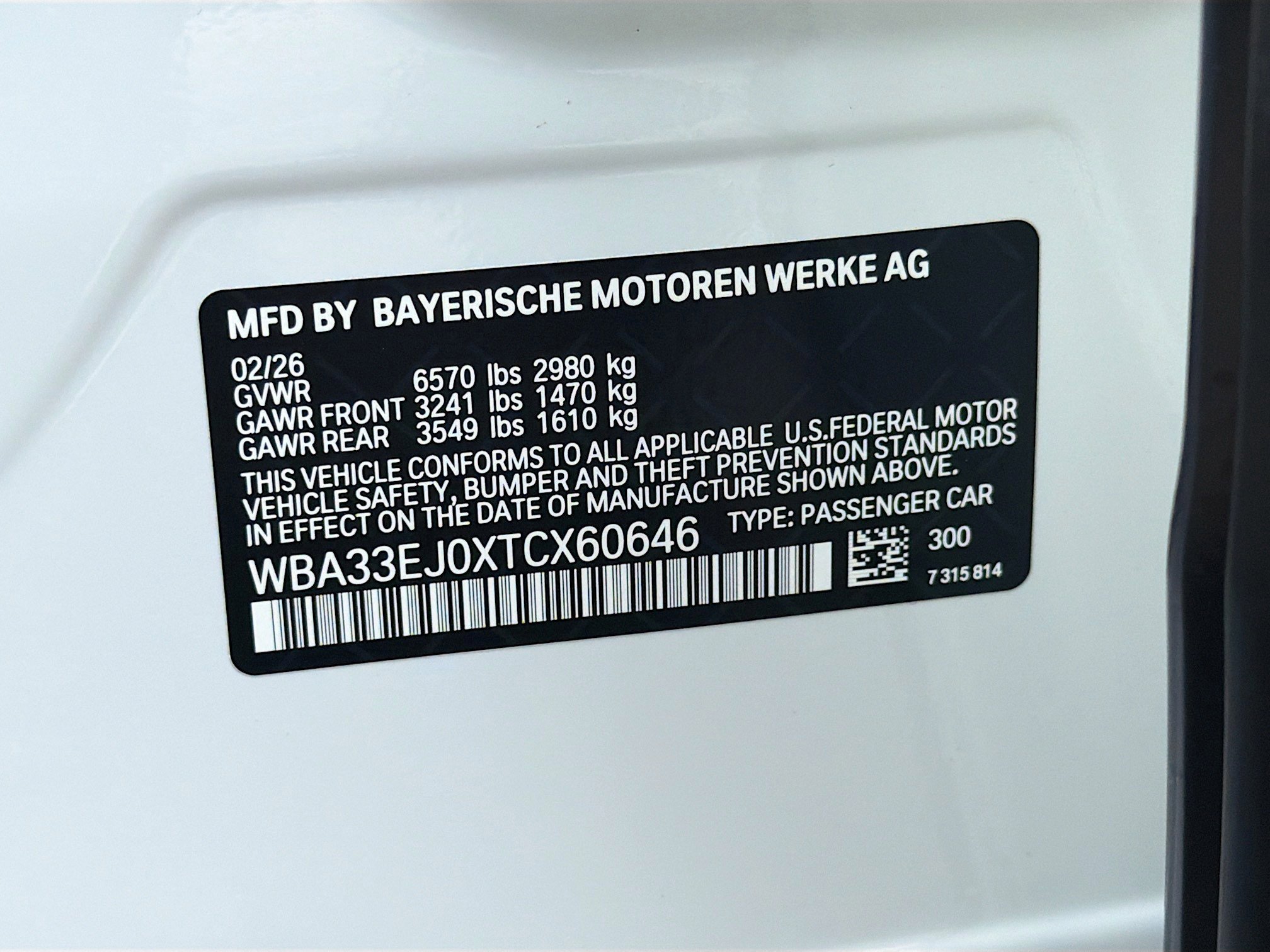New 2026 BMW 760i xDrive w/ Executive Package image 42