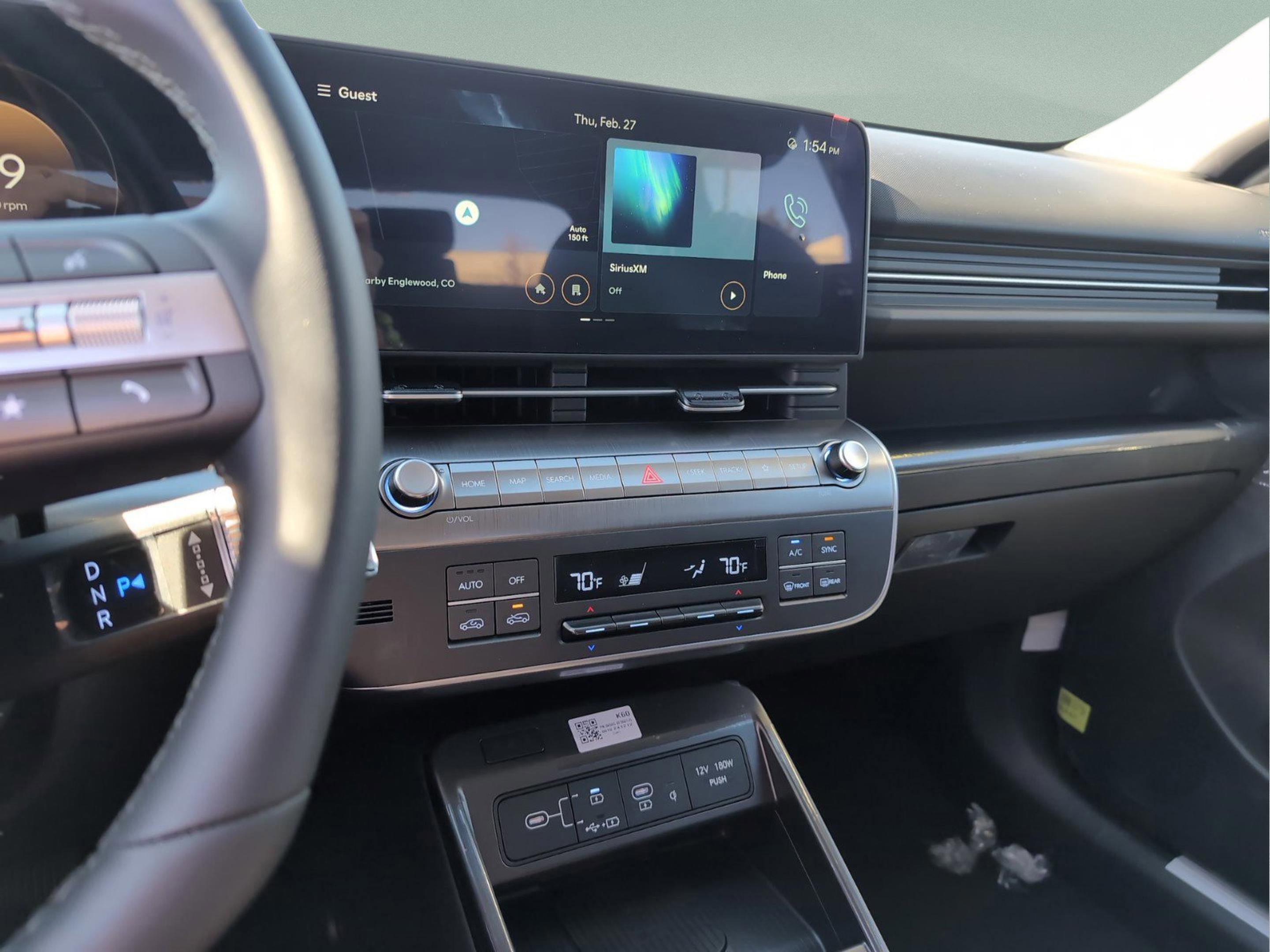 Used 2025 Hyundai Kona SEL image 26