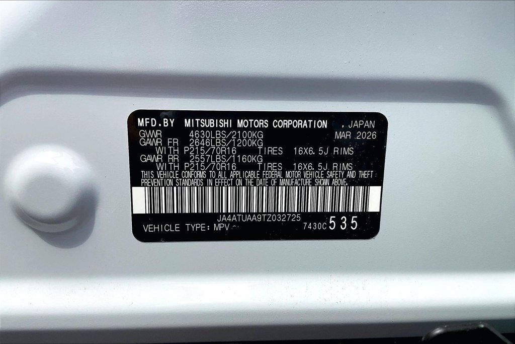 New 2026 Mitsubishi Eclipse Cross ES AWD/4WD image 12