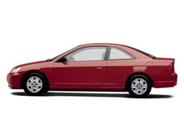 Used 2003 Honda Civic LX