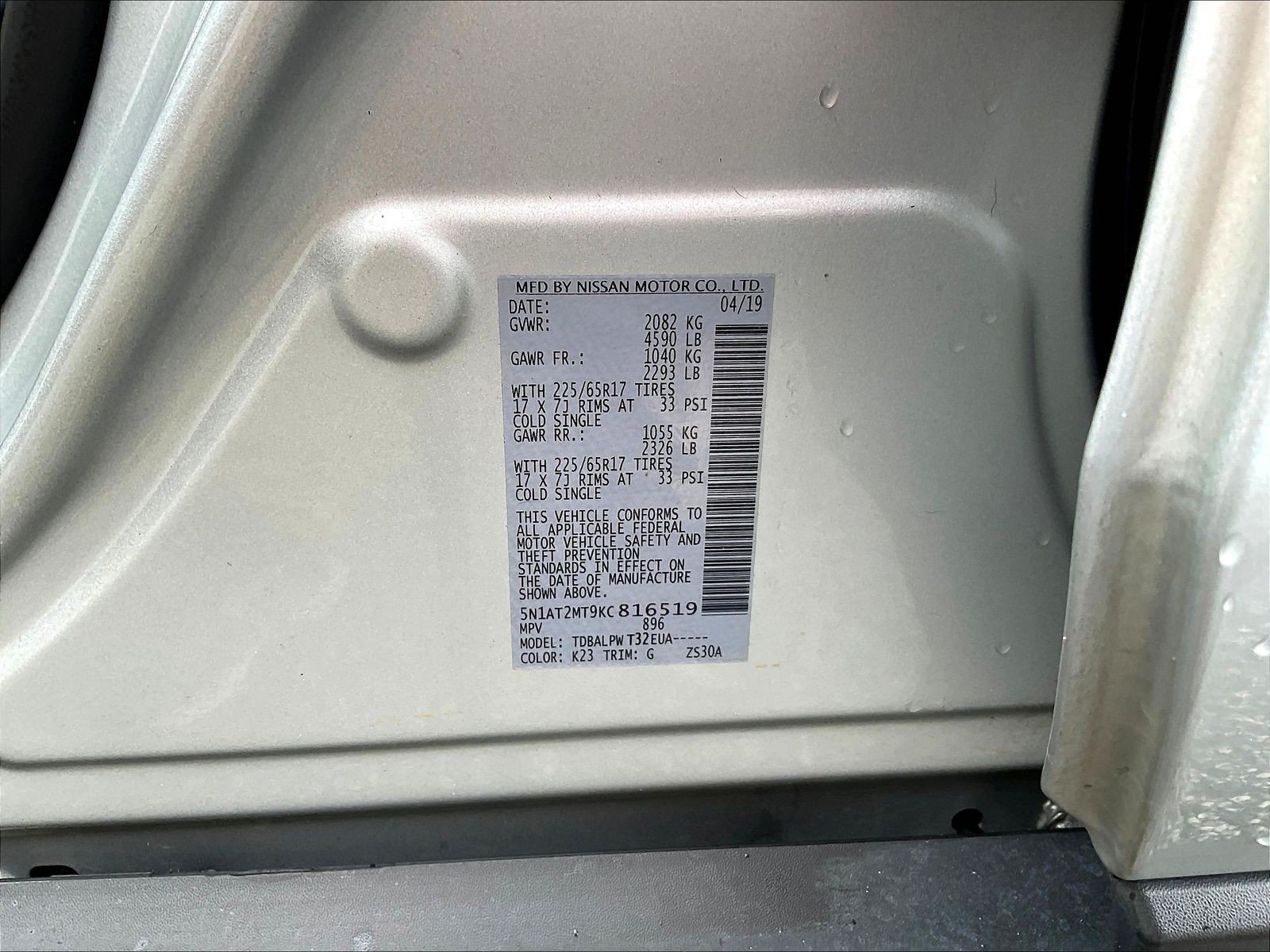 Used 2019 Nissan Rogue S FWD image 21