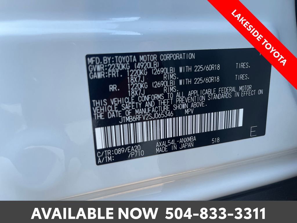 Certified 2025 Toyota RAV4 XLE Premium image 43