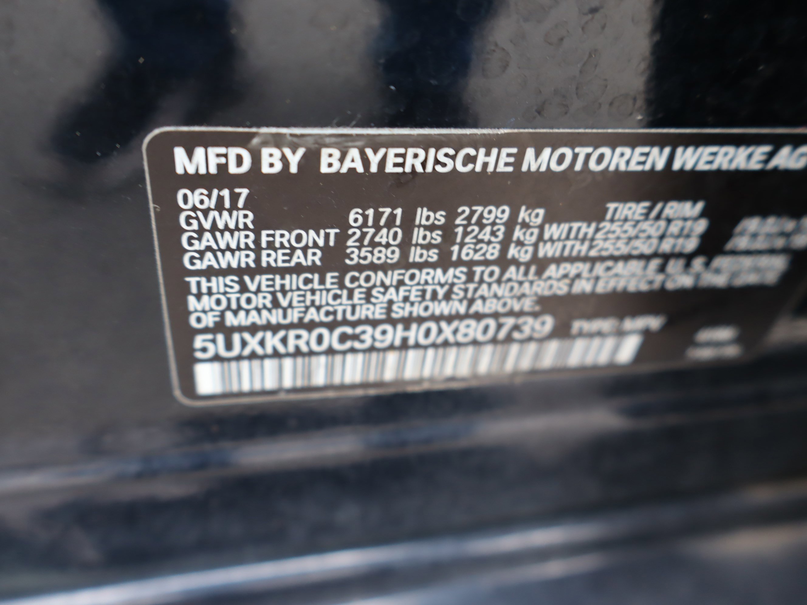 Used 2017 BMW X5 xDrive35i image 44