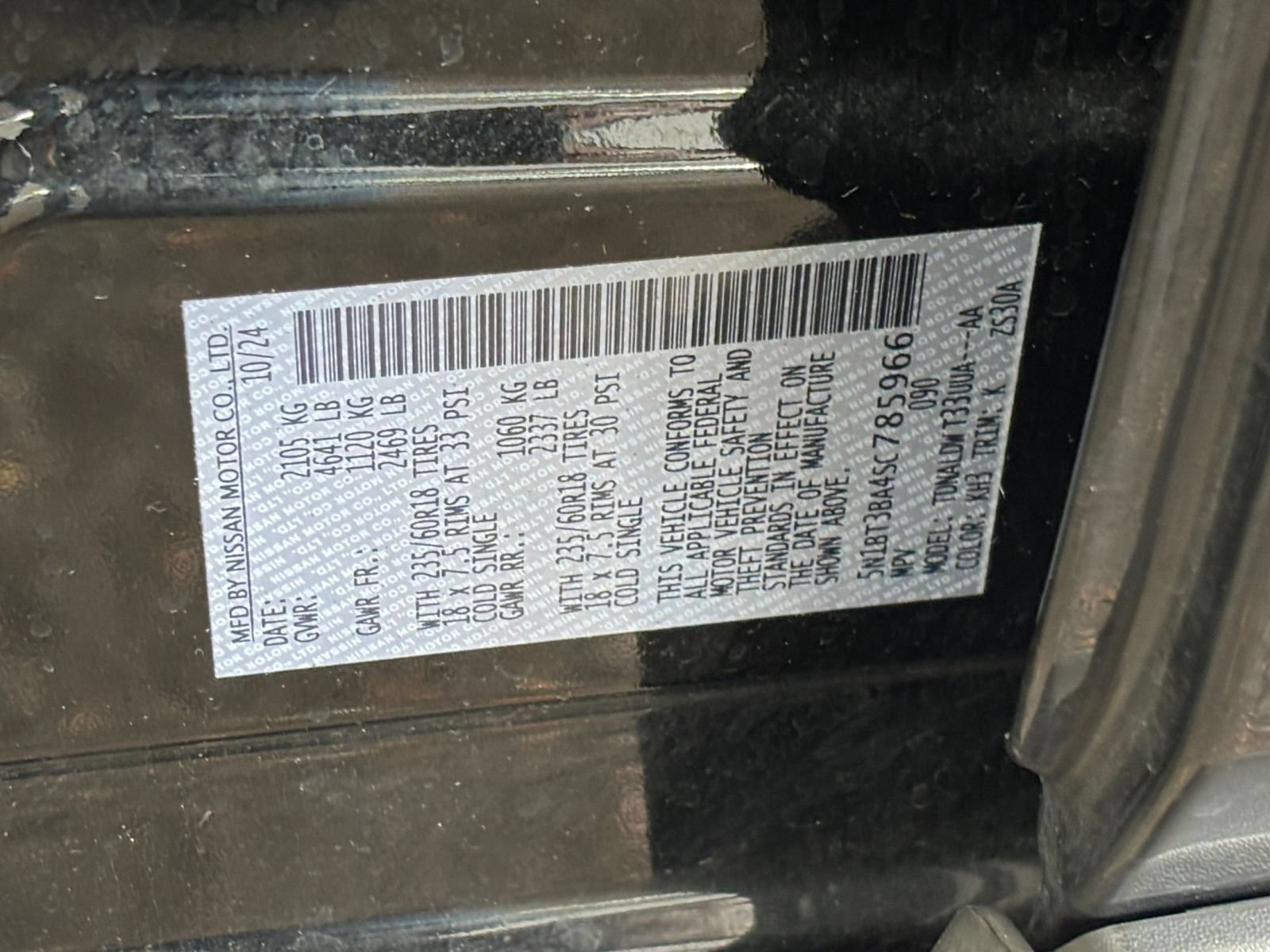 Used 2025 Nissan Rogue SV FWD image 25