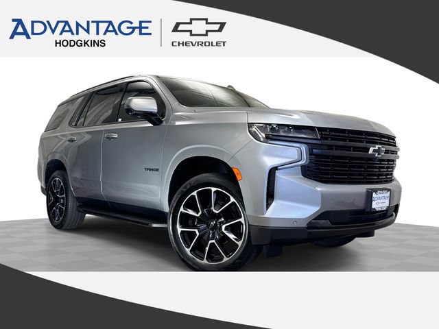 Certified 2024 Chevrolet Tahoe RST w/ Luxury Package