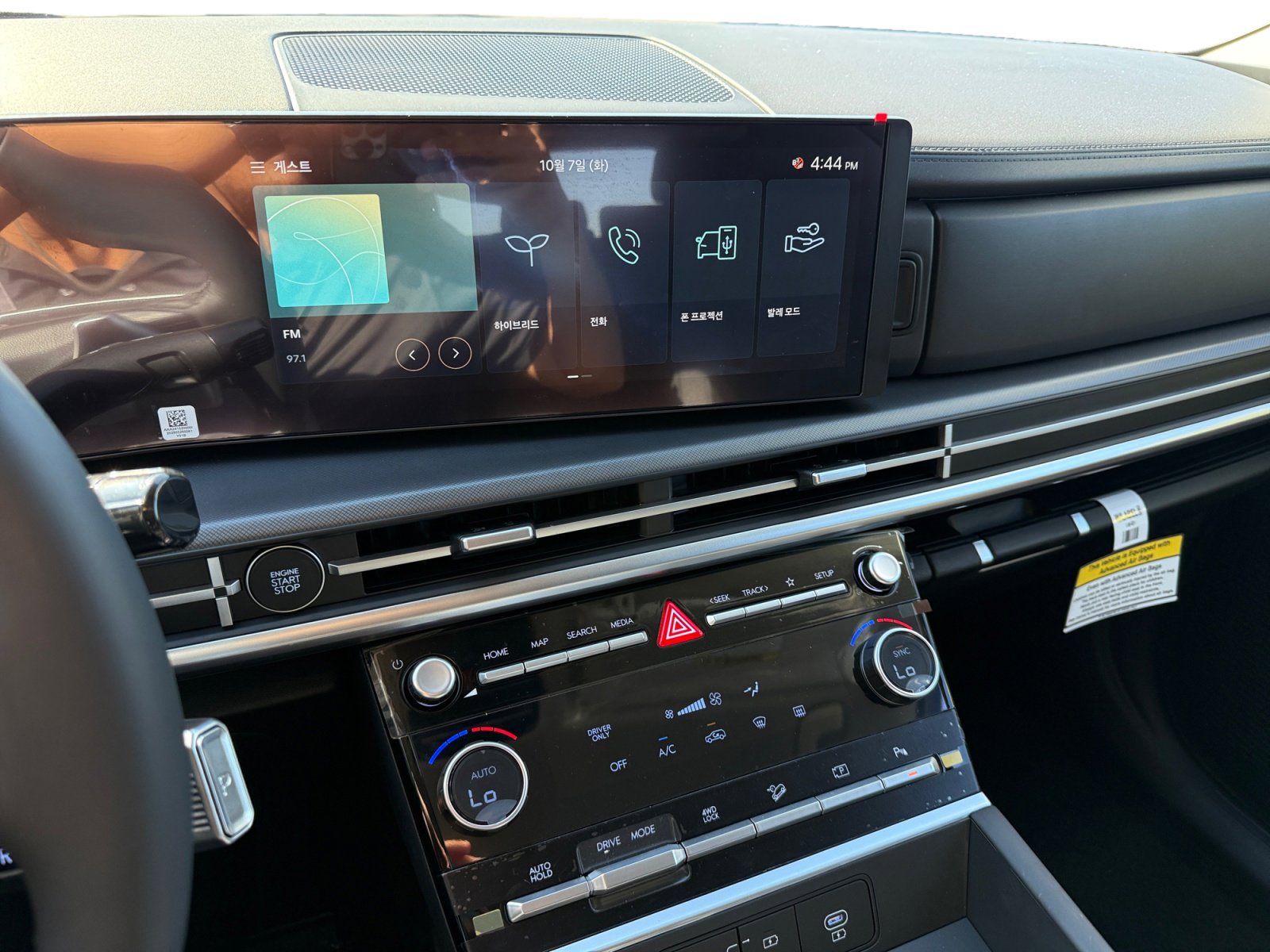 New 2026 Hyundai Santa Fe SE AWD/4WD image 12